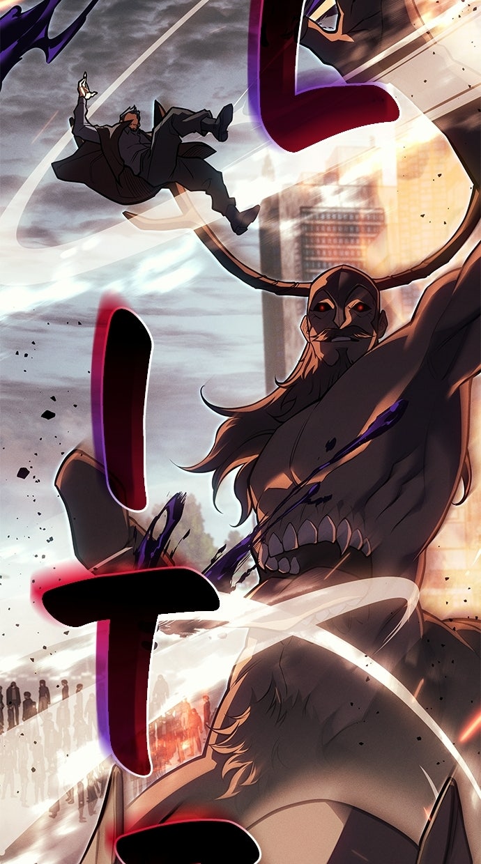 Read Returned by the King Manga Online