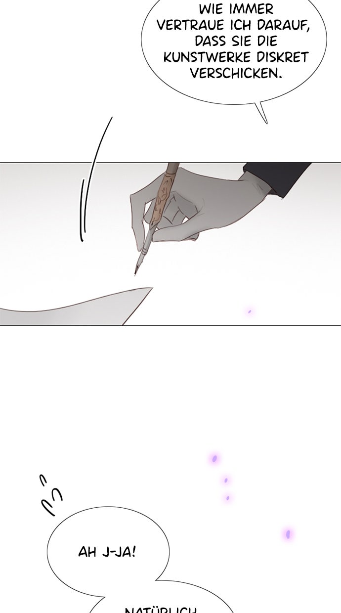 Read Serena Manga Online