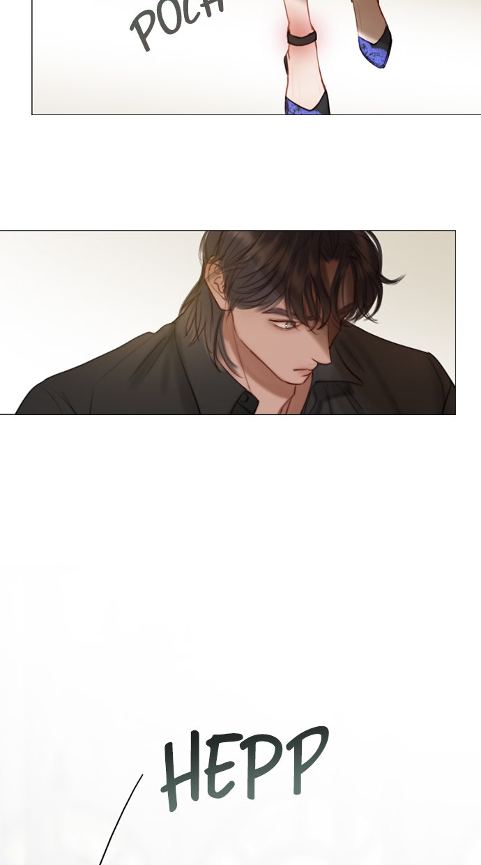 Read Serena Manga Online