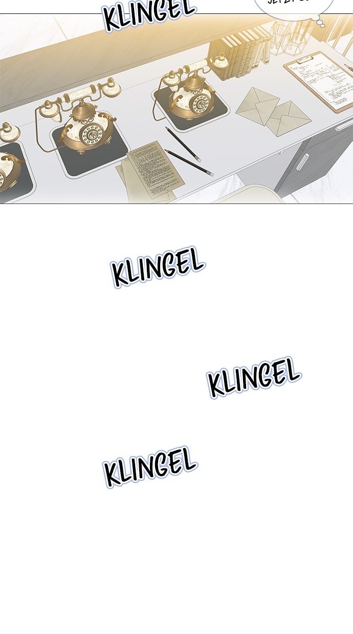 Read Serena Manga Online