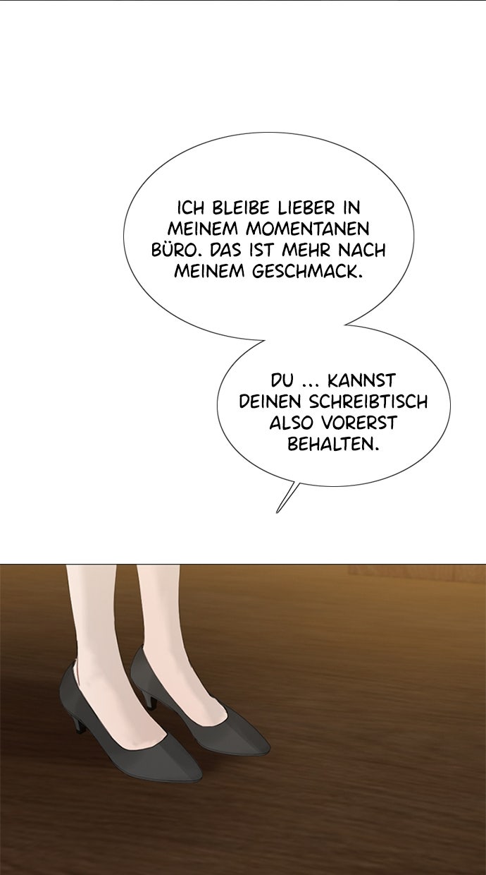 Read Serena Manga Online