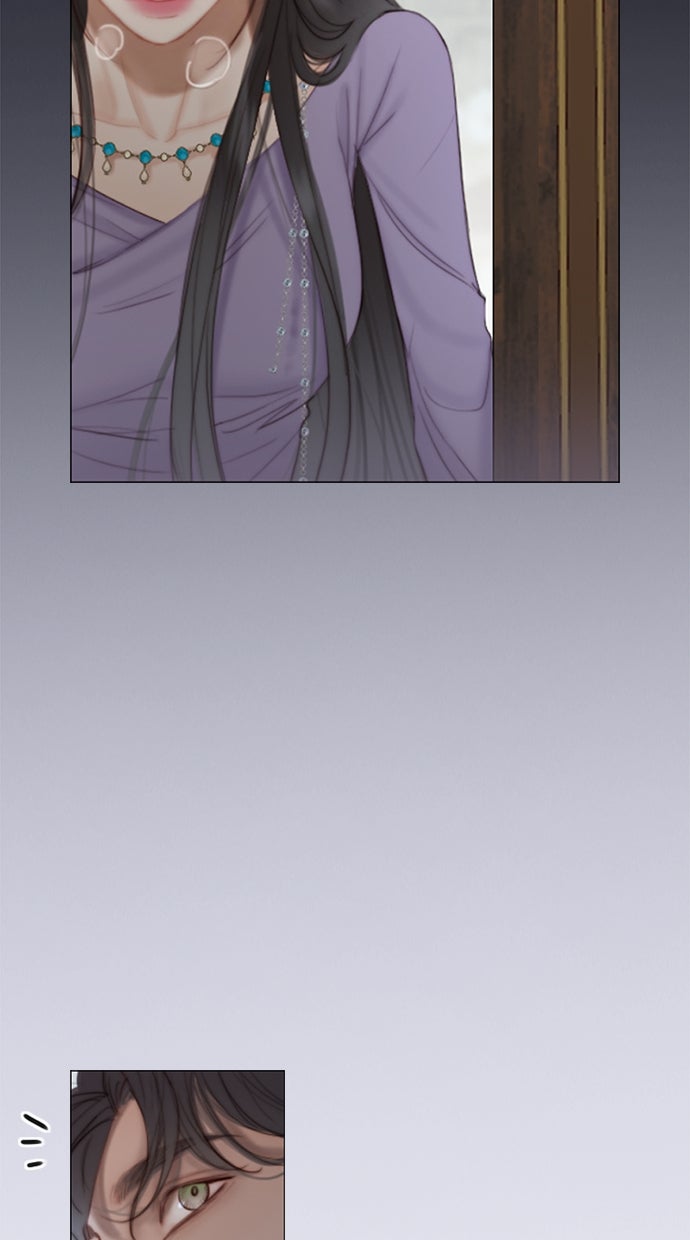 Read Serena Manga Online