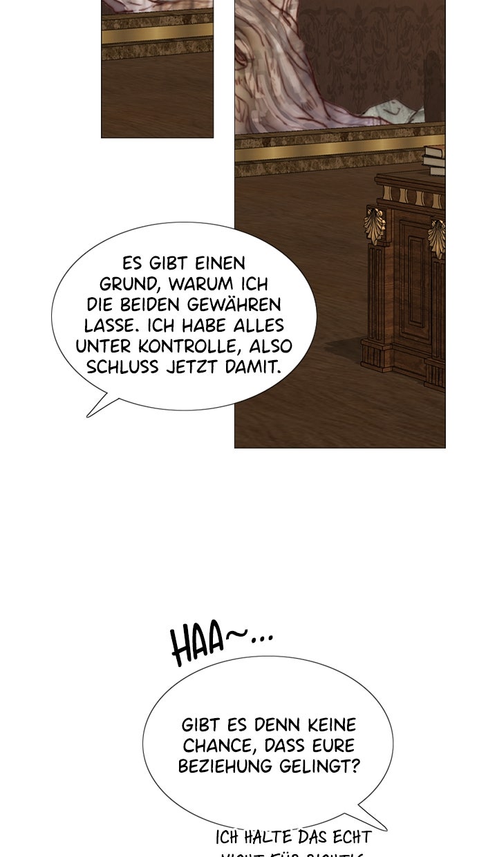 Read Serena Manga Online