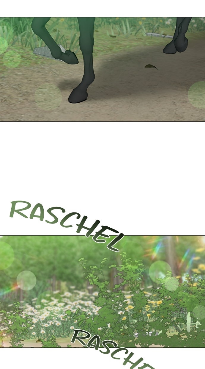 Read Serena Manga Online