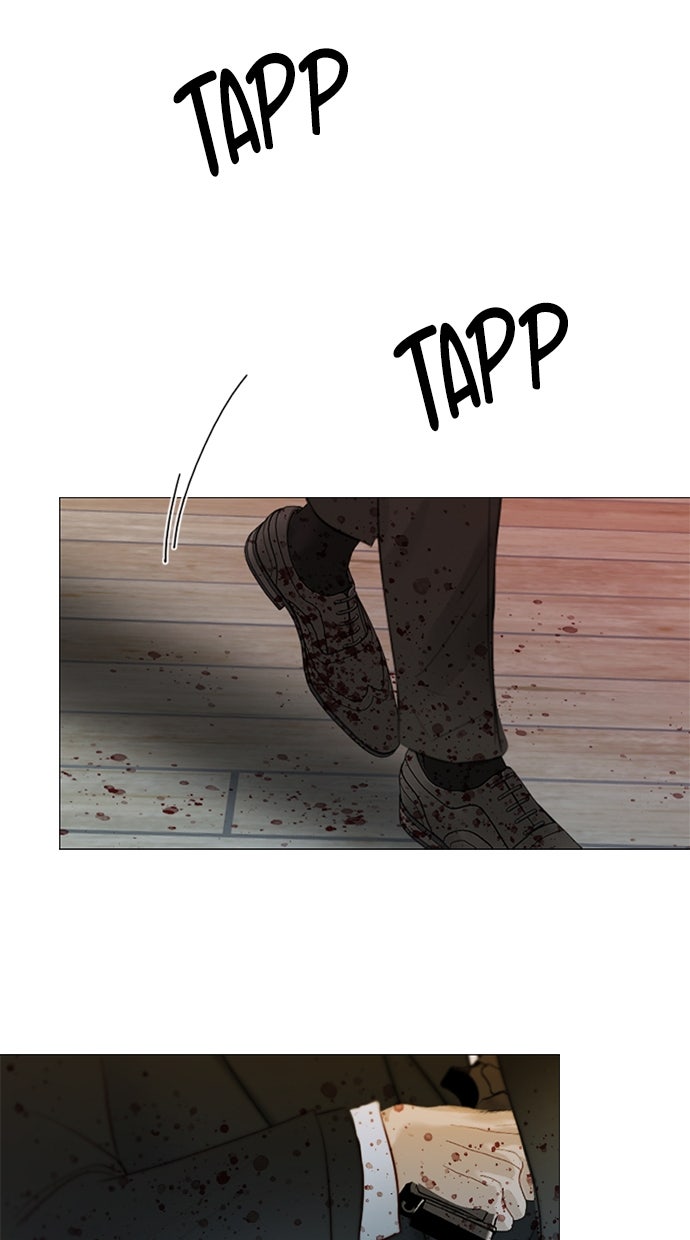 Read Serena Manga Online