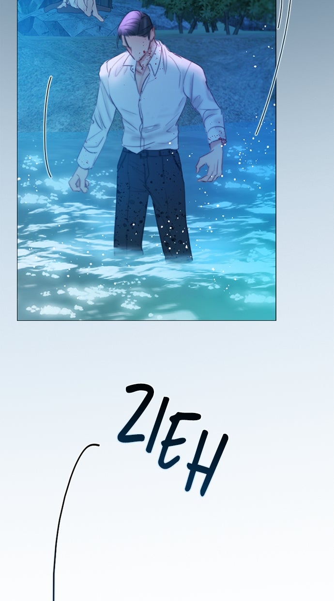 Read Serena Manga Online