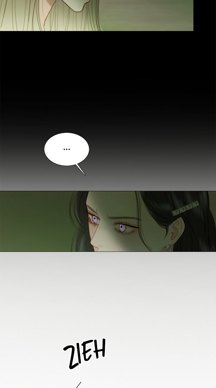 Read Serena Manga Online