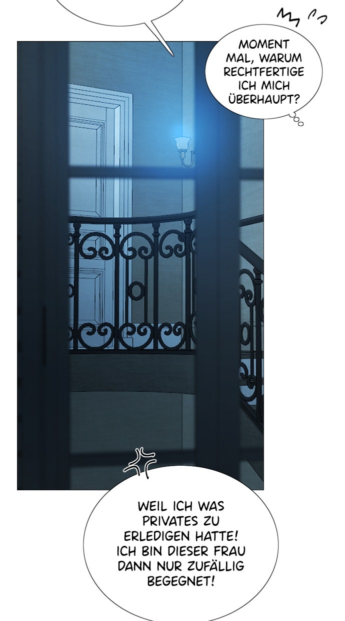 Read Serena Manga Online