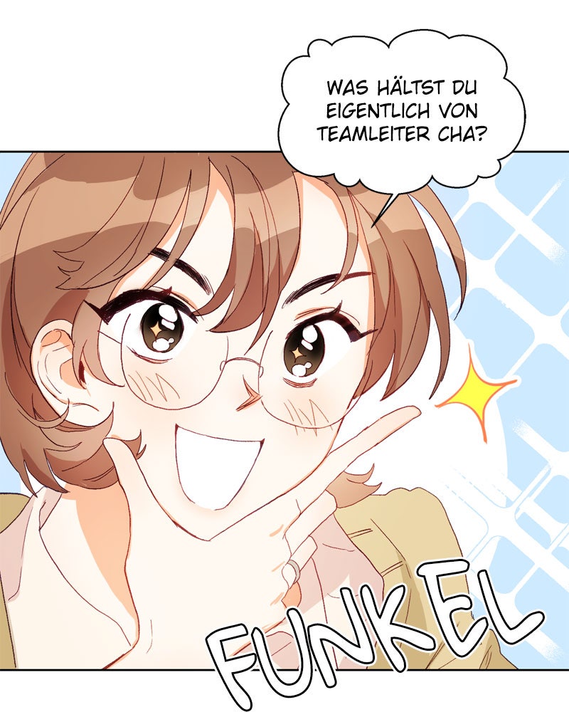 Read Sixth Sense Kiss Manga Online