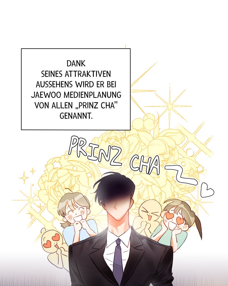 Read Sixth Sense Kiss Manga Online