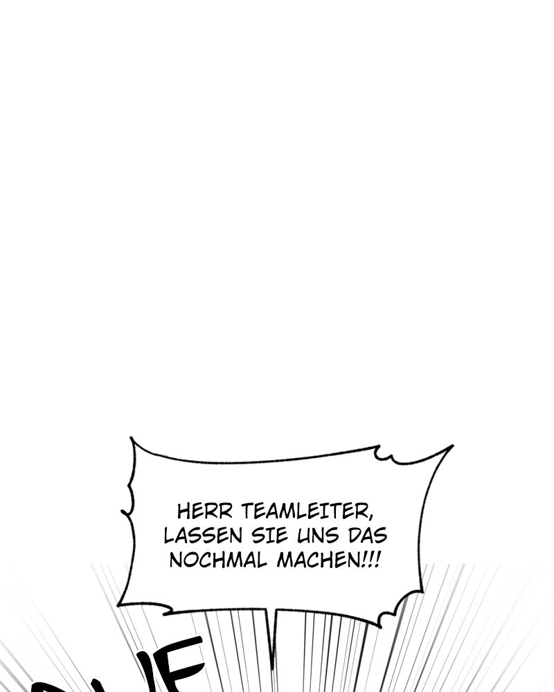 Read Sixth Sense Kiss Manga Online