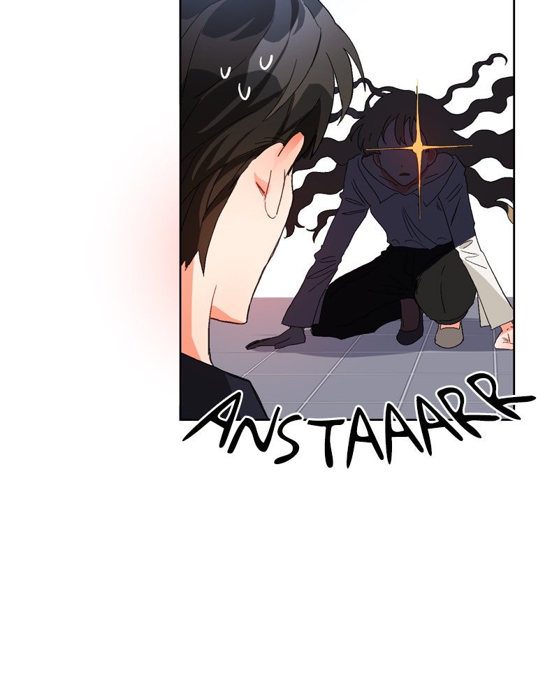 Read Sixth Sense Kiss Manga Online