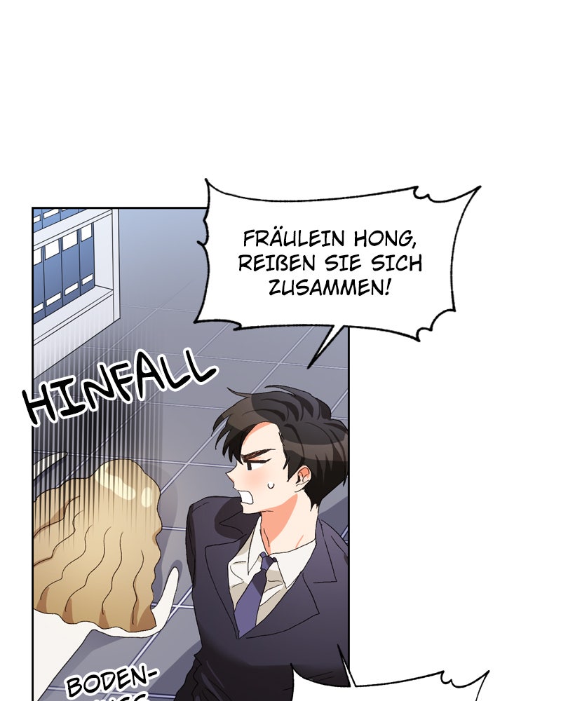 Read Sixth Sense Kiss Manga Online