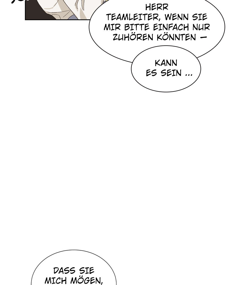Read Sixth Sense Kiss Manga Online
