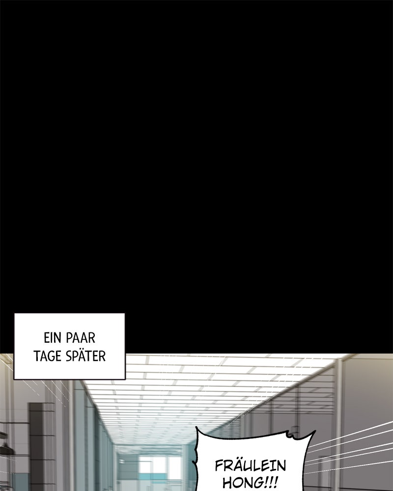 Read Sixth Sense Kiss Manga Online