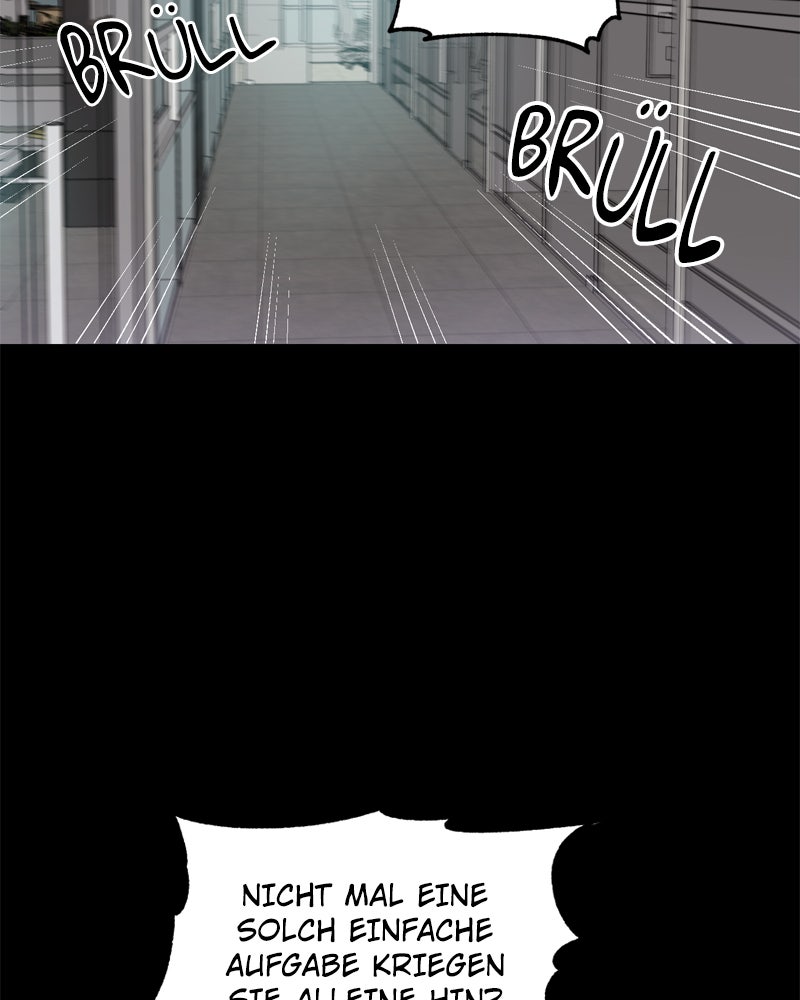 Read Sixth Sense Kiss Manga Online