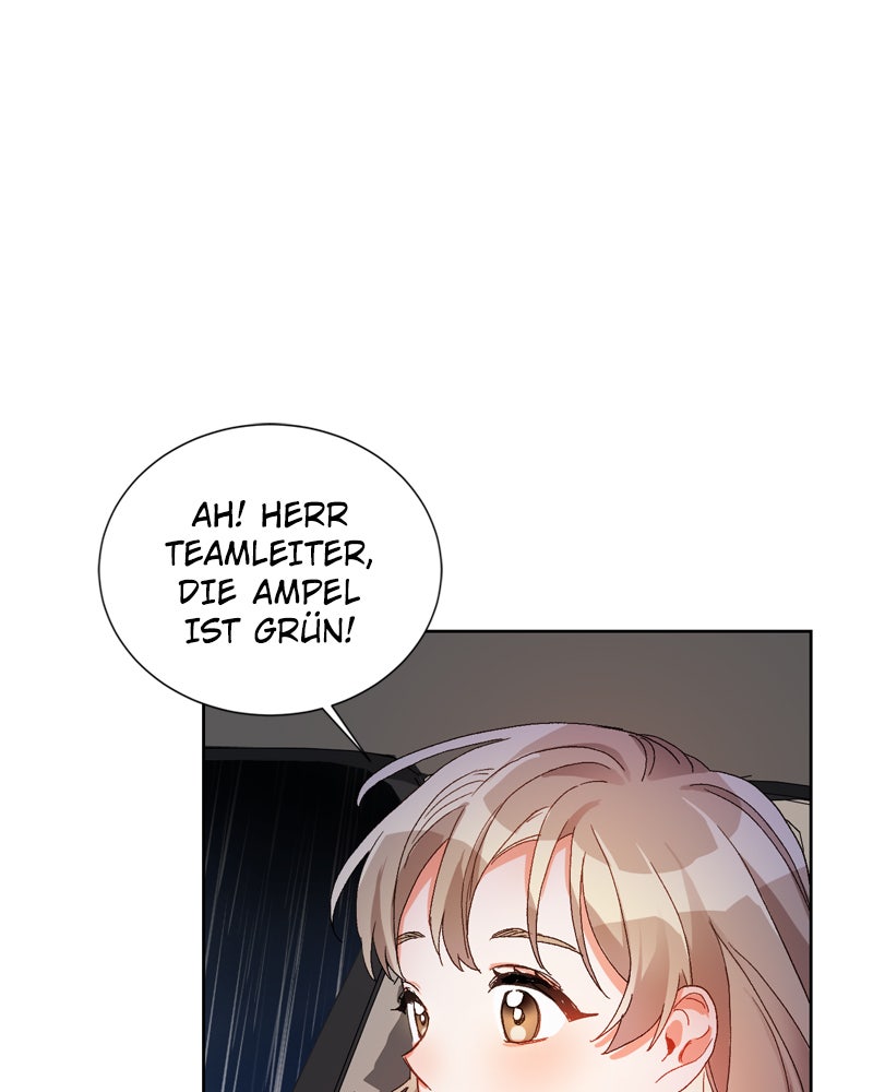 Read Sixth Sense Kiss Manga Online