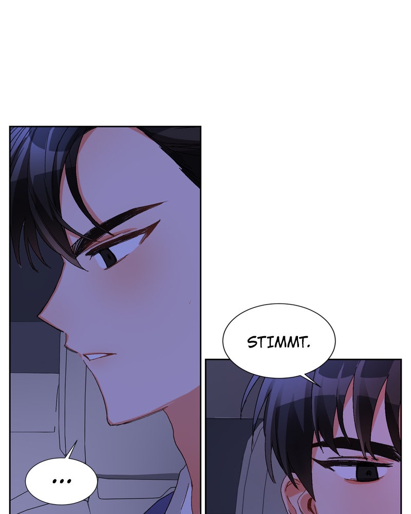 Read Sixth Sense Kiss Manga Online