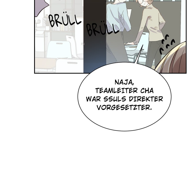Read Sixth Sense Kiss Manga Online