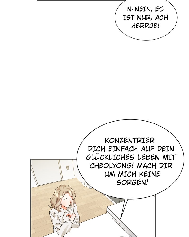 Read Sixth Sense Kiss Manga Online