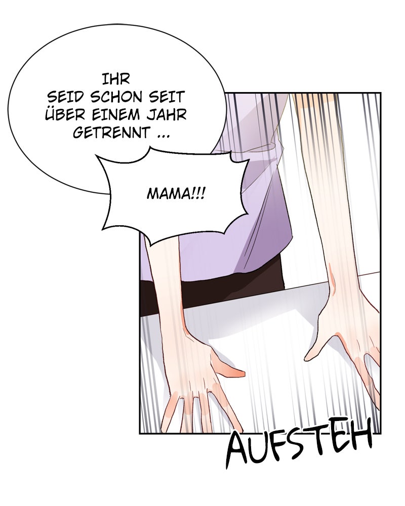 Read Sixth Sense Kiss Manga Online