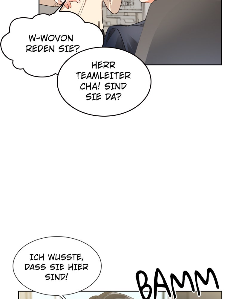 Read Sixth Sense Kiss Manga Online
