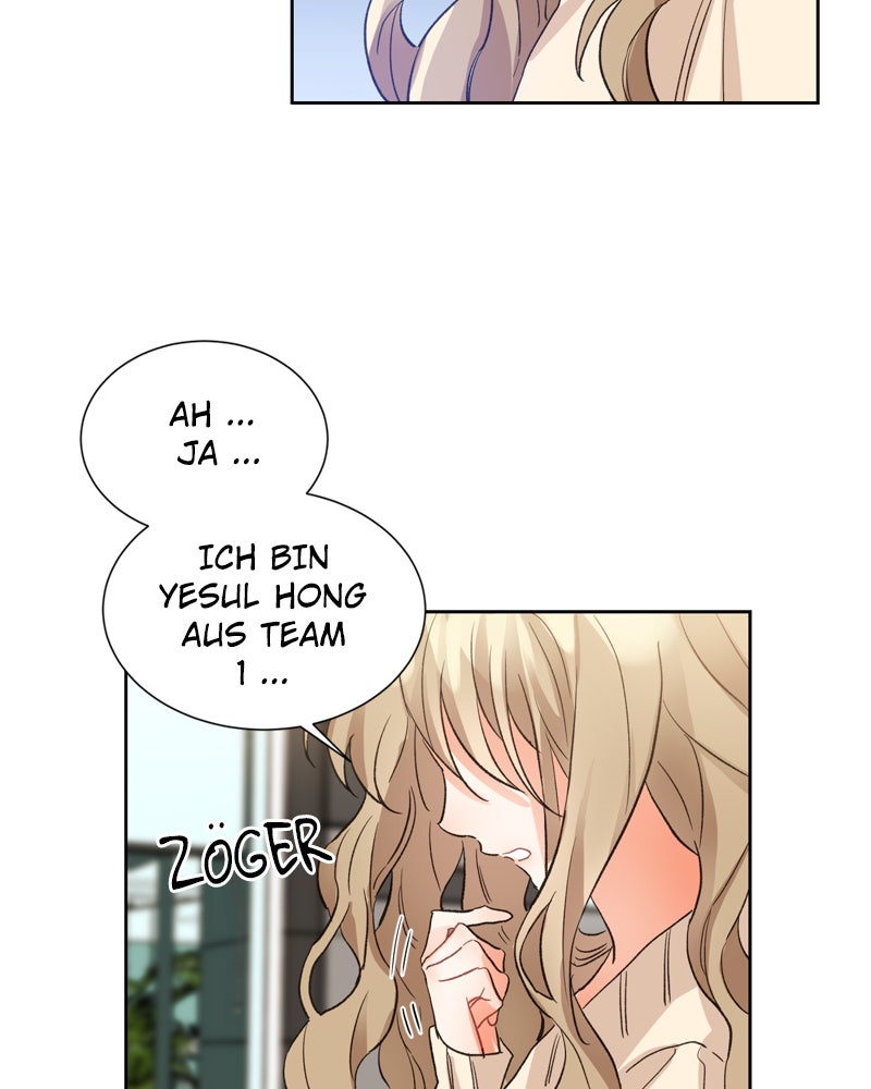 Read Sixth Sense Kiss Manga Online