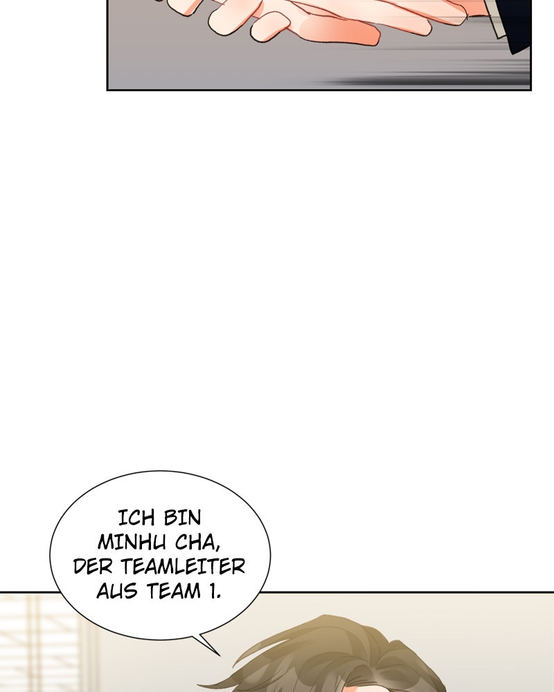 Read Sixth Sense Kiss Manga Online