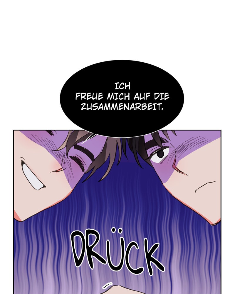 Read Sixth Sense Kiss Manga Online