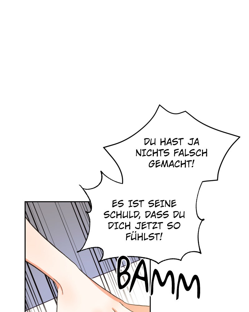 Read Sixth Sense Kiss Manga Online