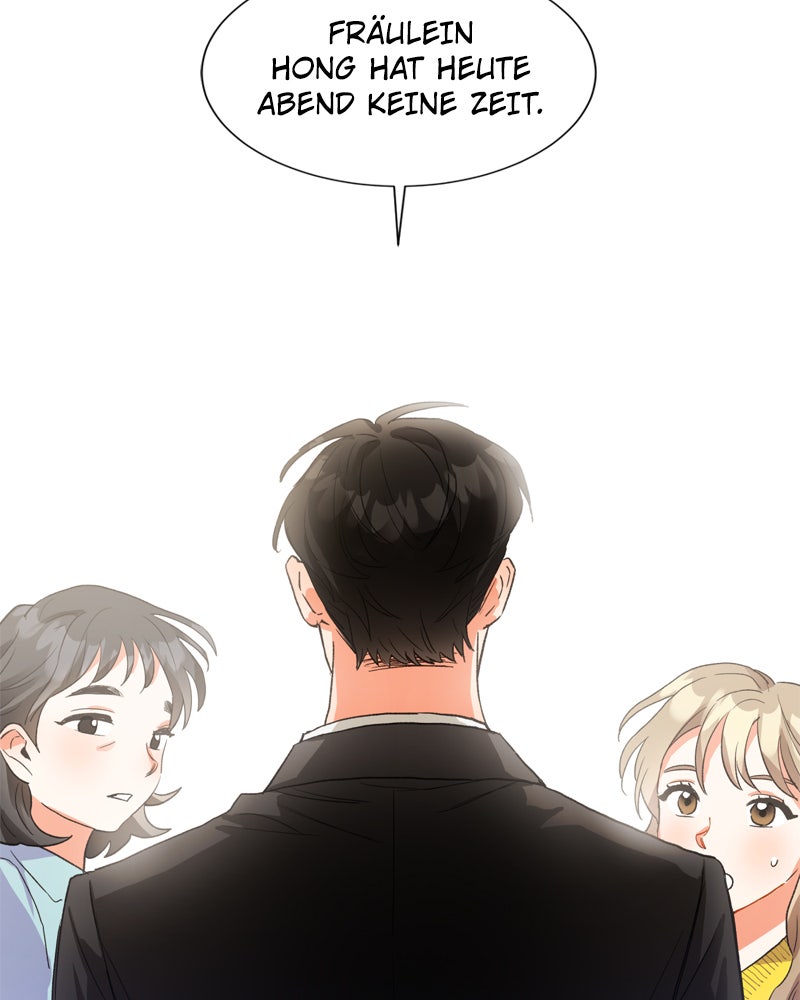 Read Sixth Sense Kiss Manga Online