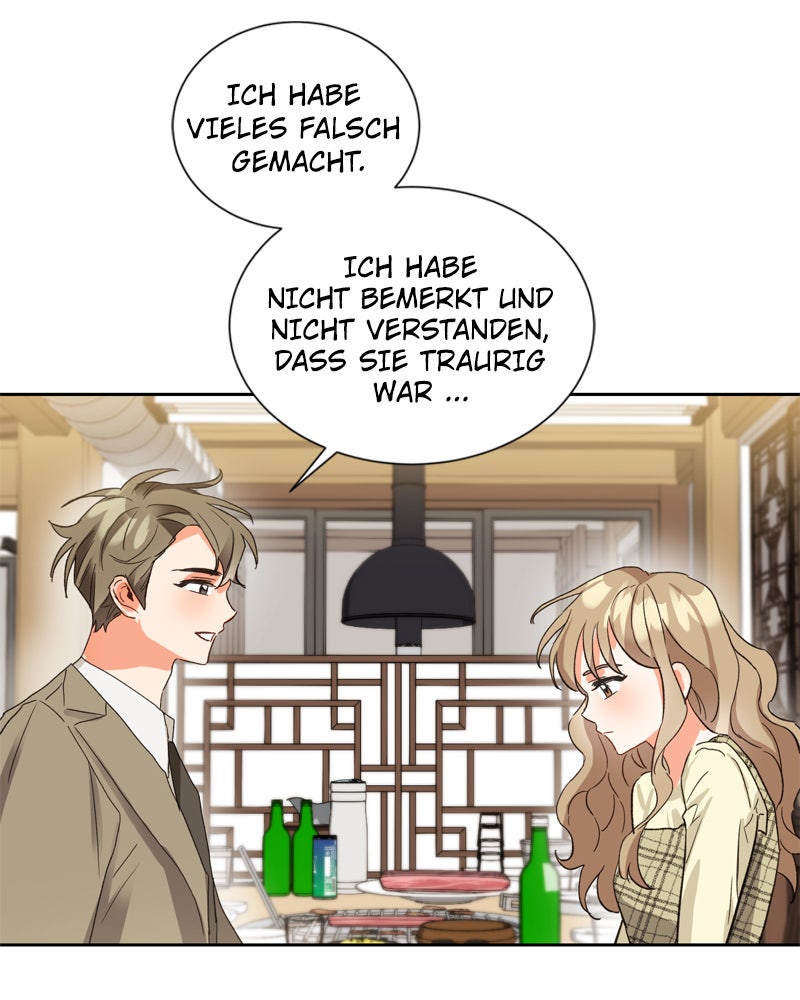 Read Sixth Sense Kiss Manga Online