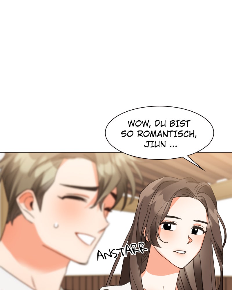Read Sixth Sense Kiss Manga Online