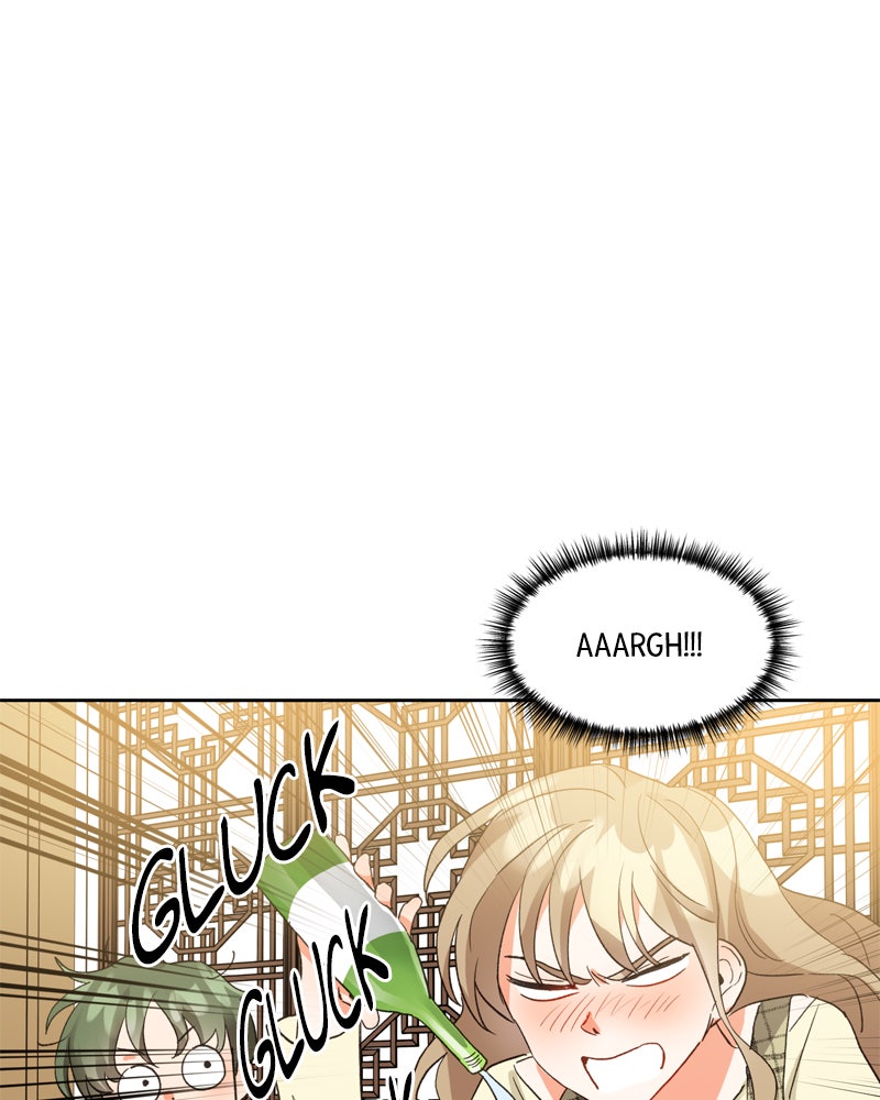 Read Sixth Sense Kiss Manga Online