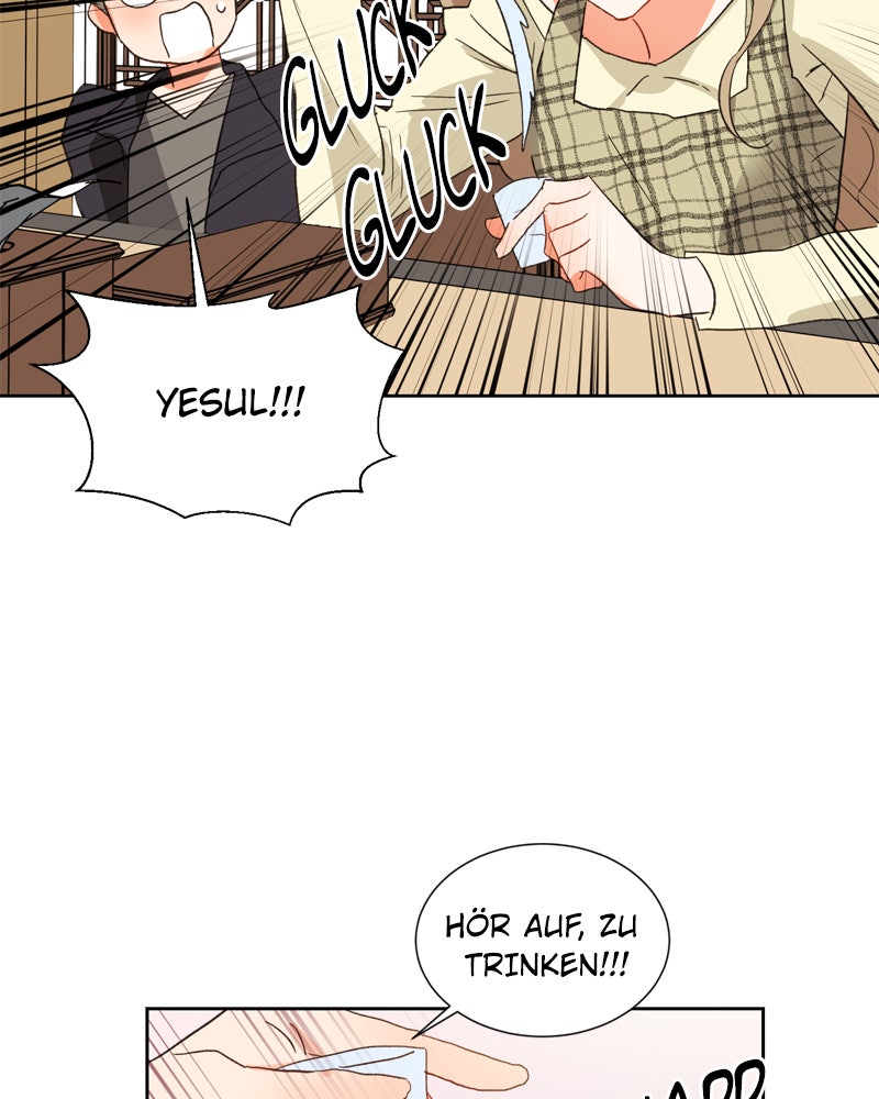 Read Sixth Sense Kiss Manga Online