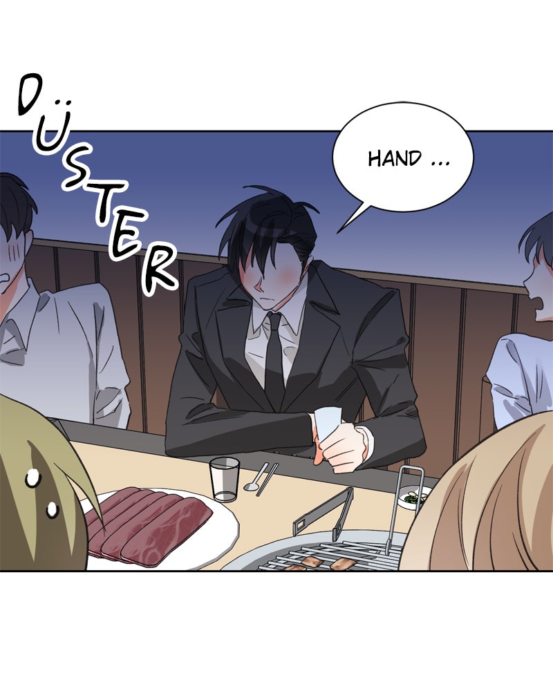 Read Sixth Sense Kiss Manga Online