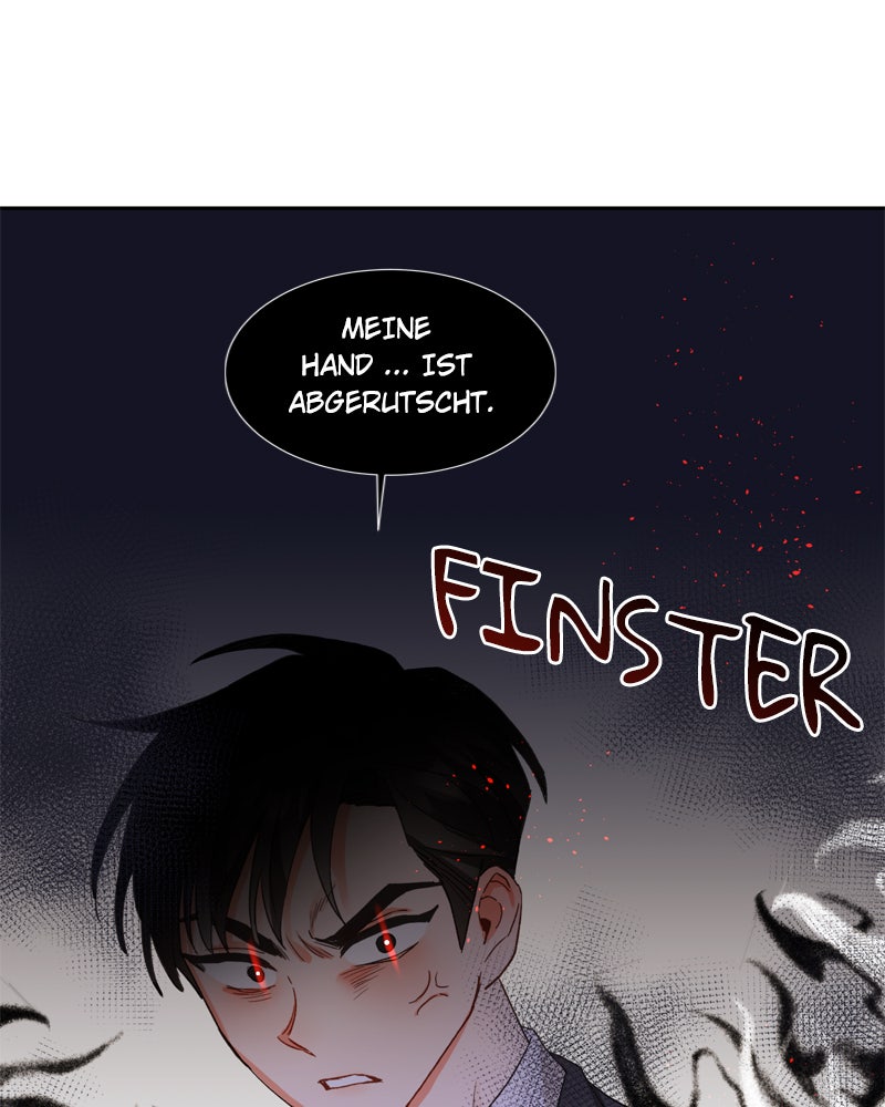 Read Sixth Sense Kiss Manga Online