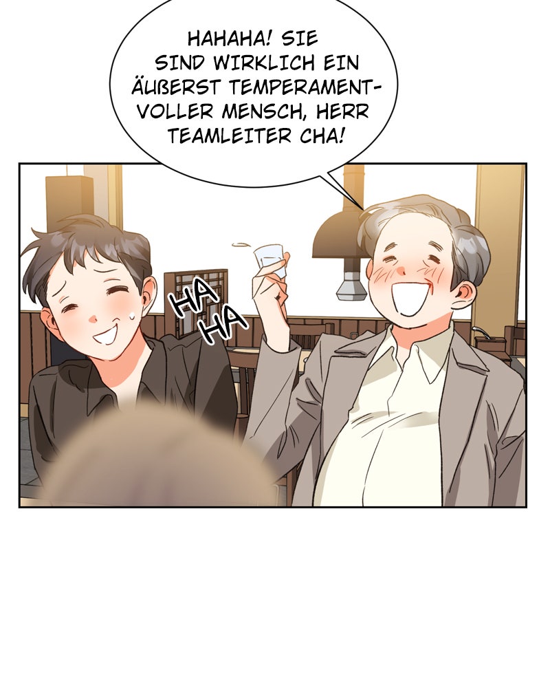 Read Sixth Sense Kiss Manga Online