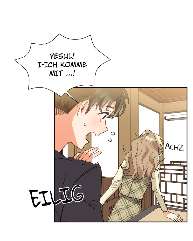 Read Sixth Sense Kiss Manga Online