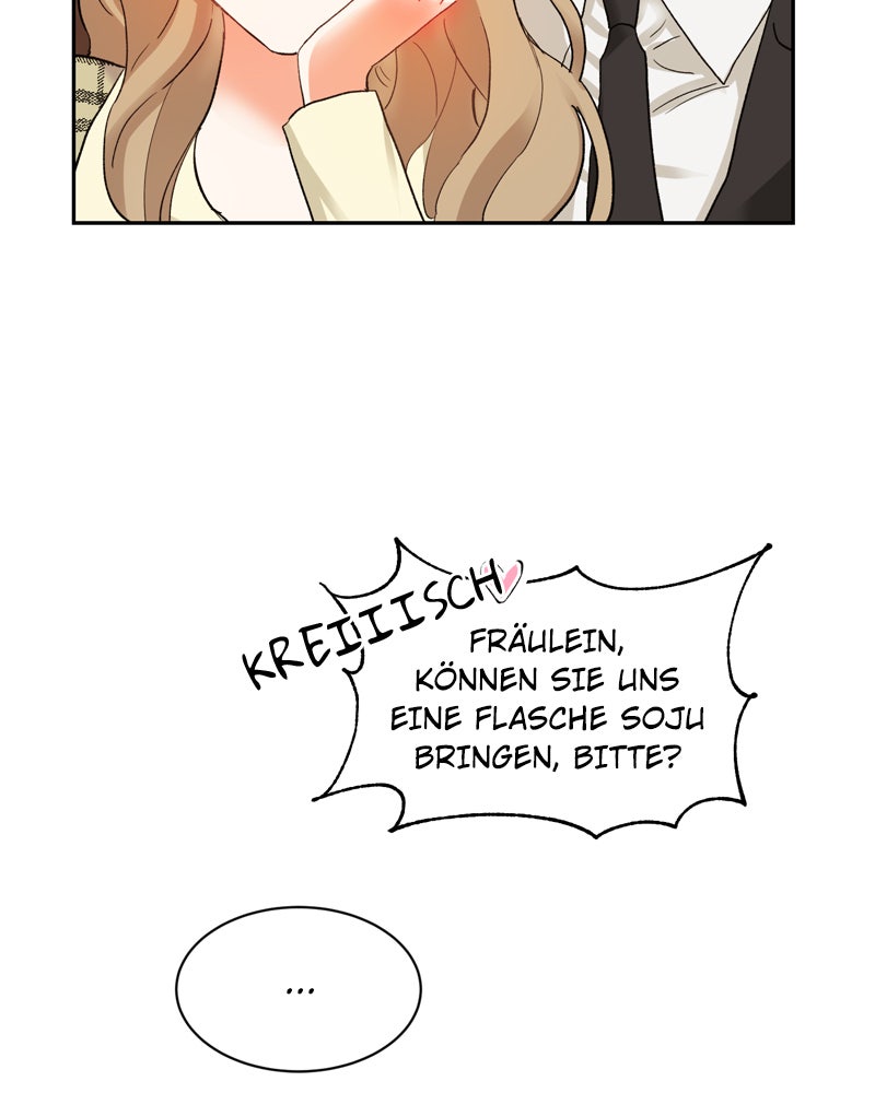 Read Sixth Sense Kiss Manga Online