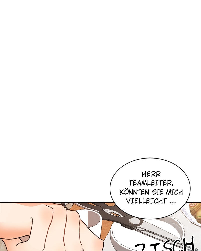 Read Sixth Sense Kiss Manga Online