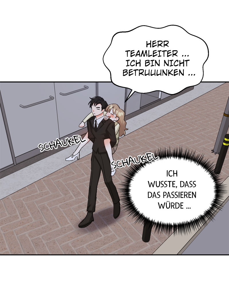 Read Sixth Sense Kiss Manga Online