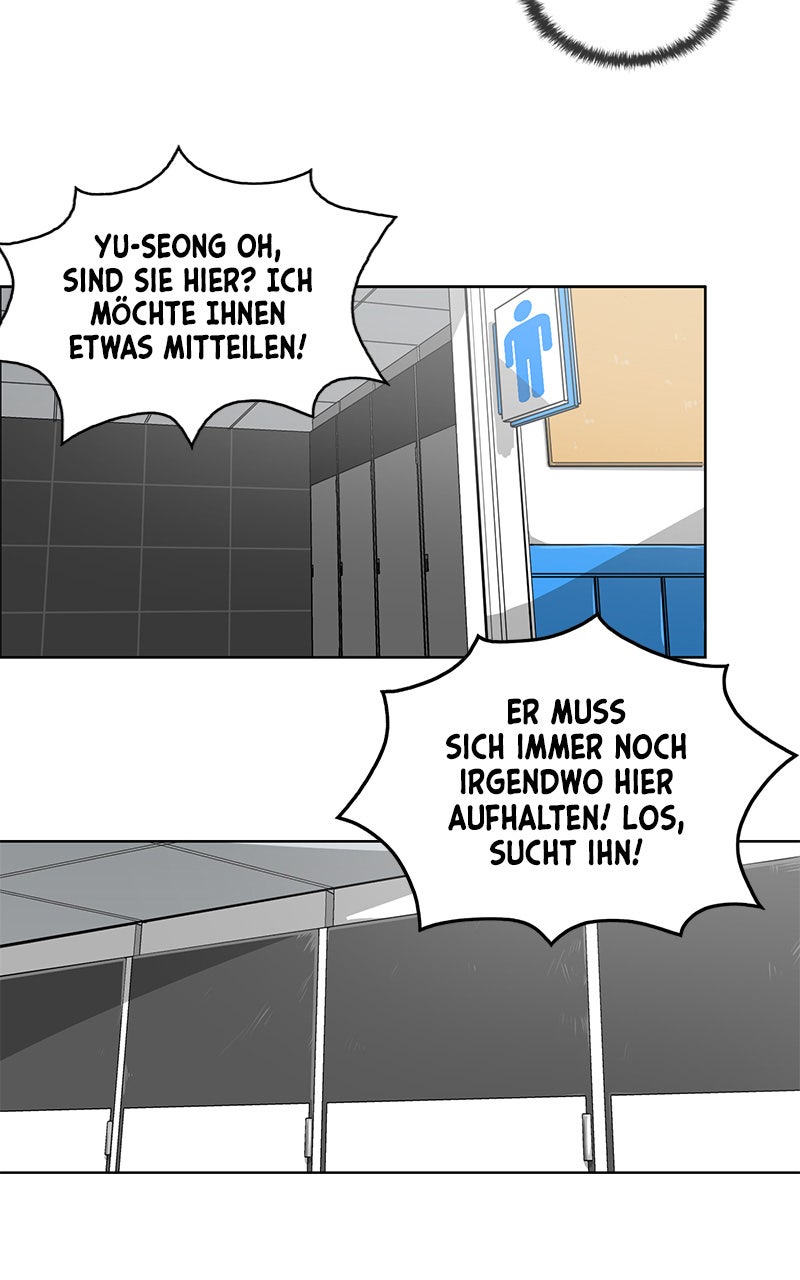 Read Solo Auto-Hunting Manga Online