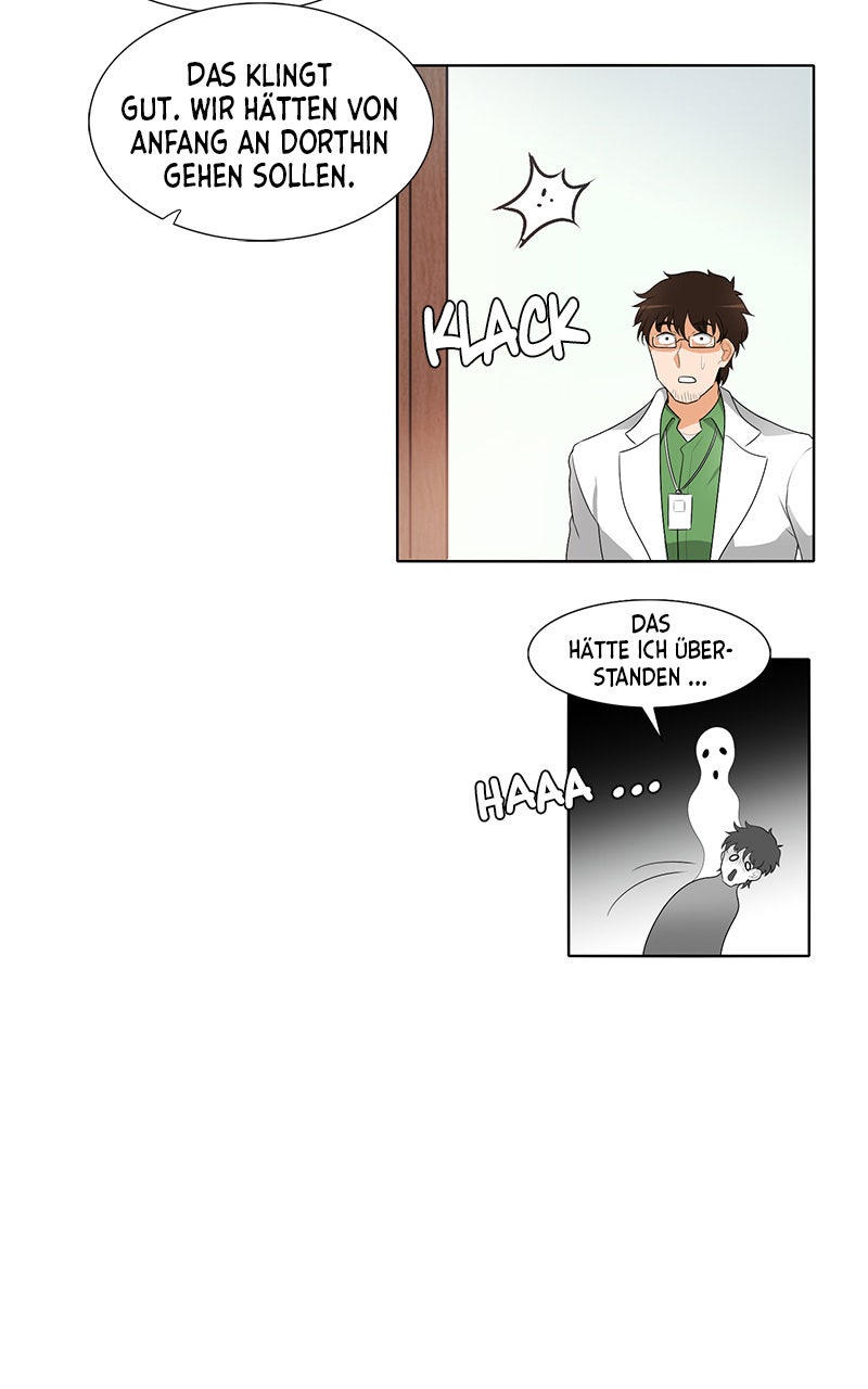 Read Solo Auto-Hunting Manga Online