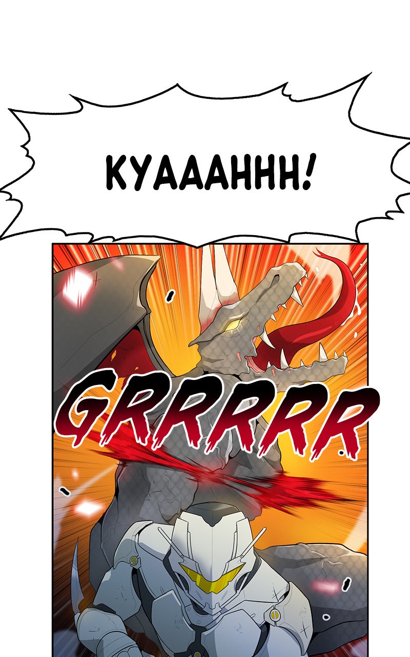 Read Solo Auto-Hunting Manga Online