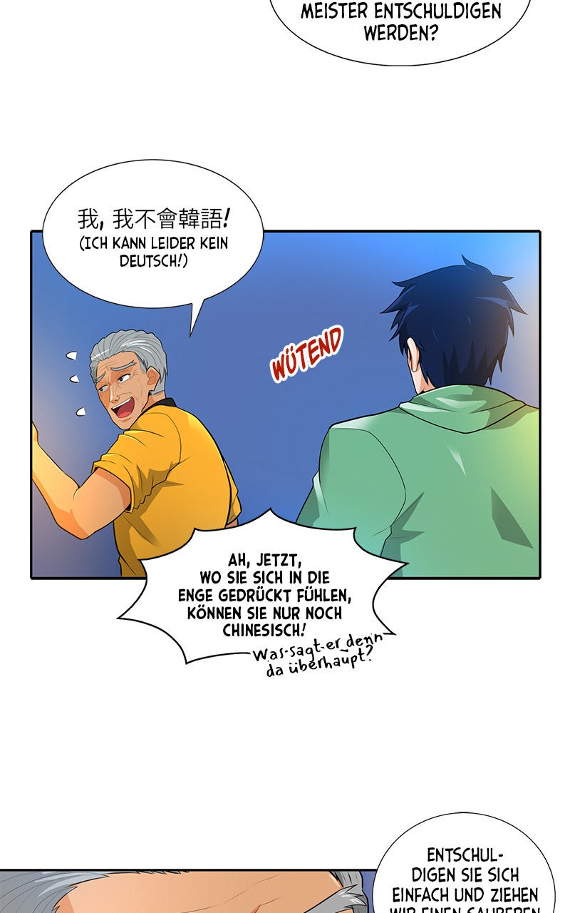 Read Solo Auto-Hunting Manga Online