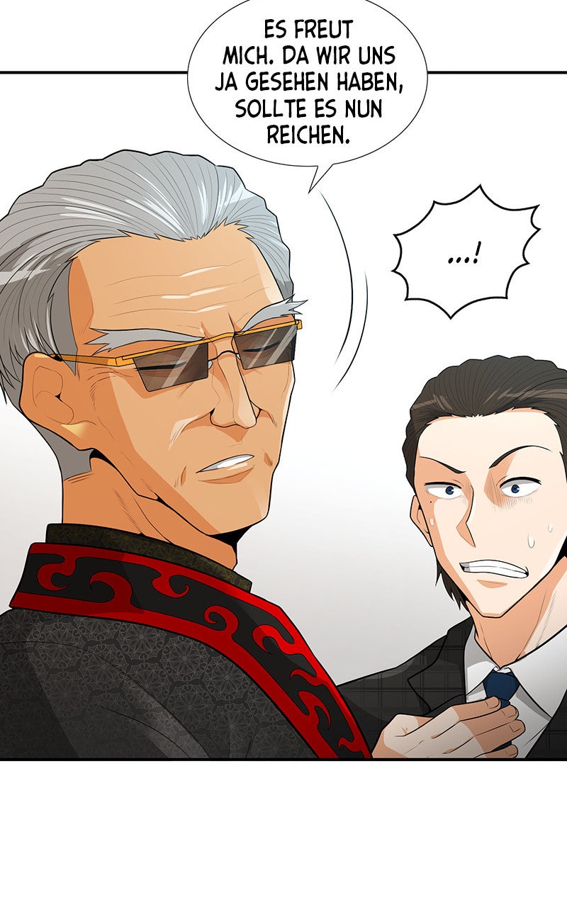 Read Solo Auto-Hunting Manga Online