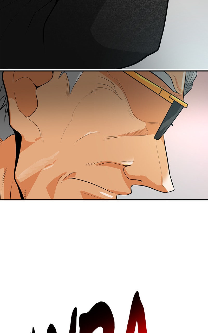 Read Solo Auto-Hunting Manga Online