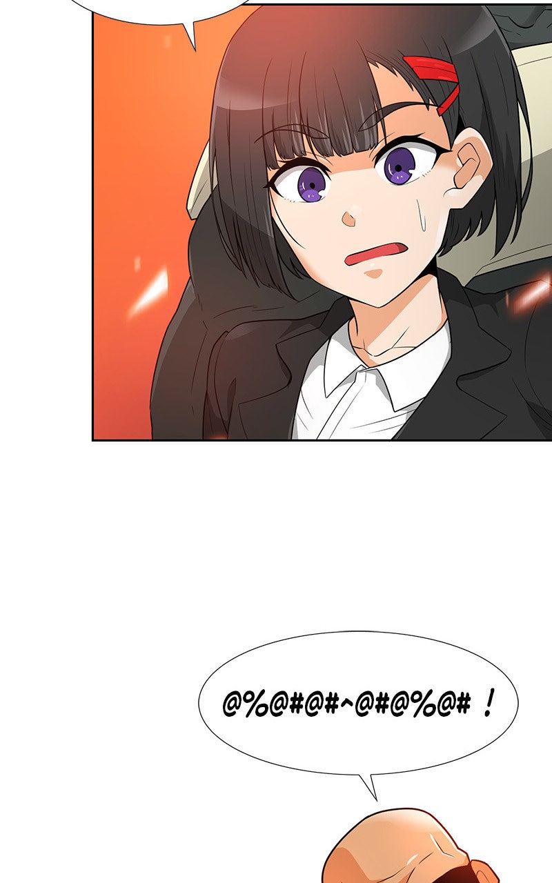 Read Solo Auto-Hunting Manga Online