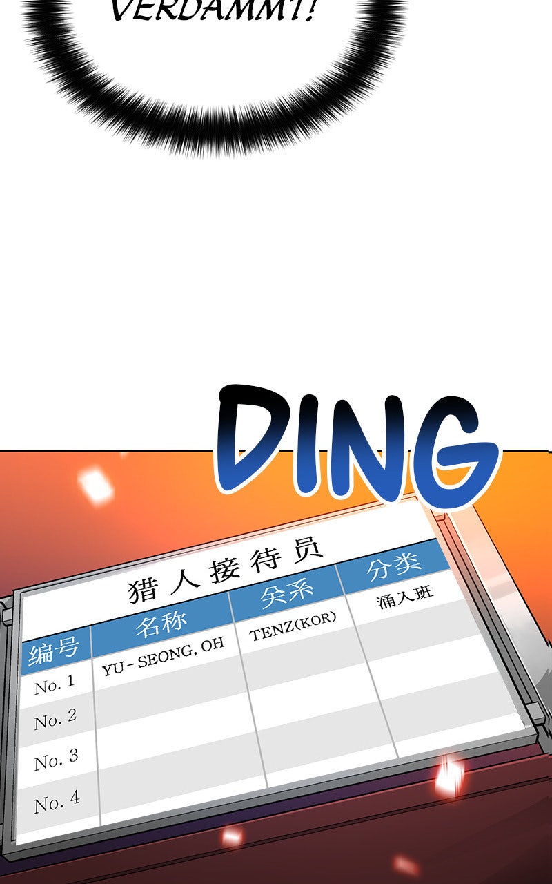 Read Solo Auto-Hunting Manga Online